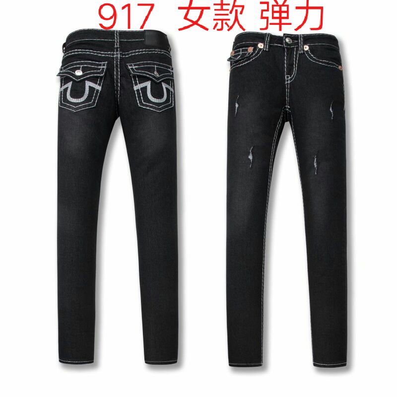 Women's True Religion jeans-369